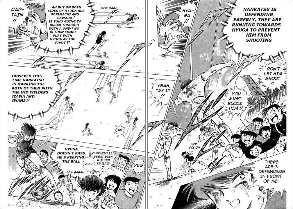 Captain Tsubasa Chapter 84 17